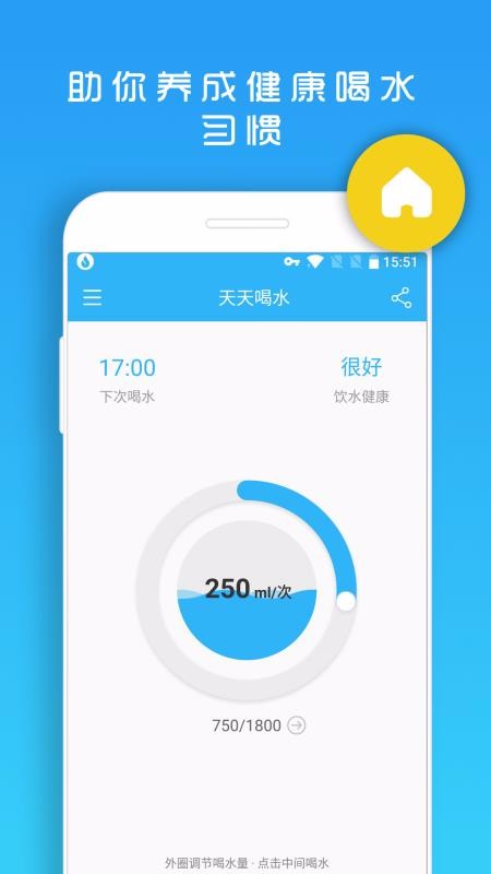 ˮֻapp-ˮ v1.1.28 ׿