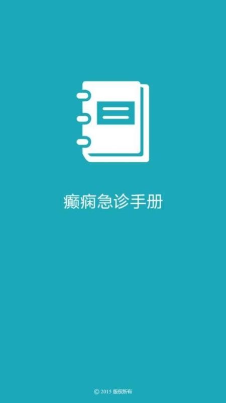 Ｑֲֻapp-Ｑֲ v6.0 ׿