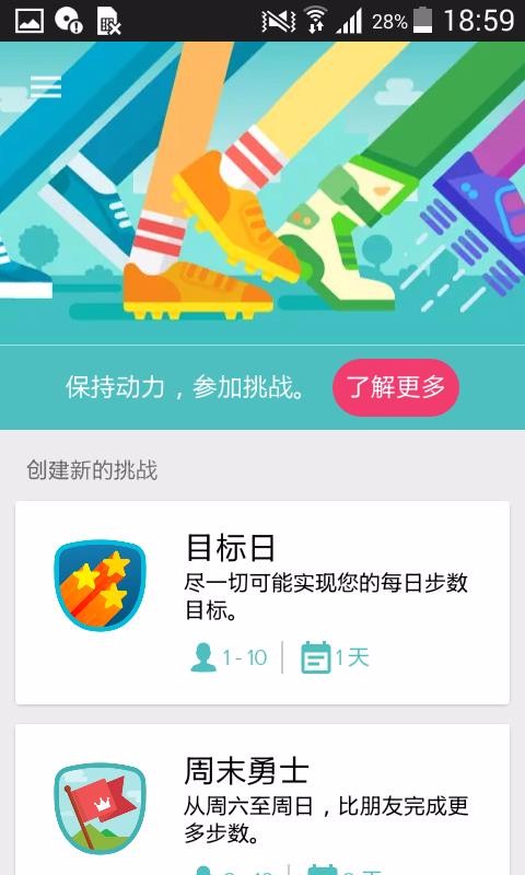 Fitbitֻapp-Fitbit v3.30 ֻ