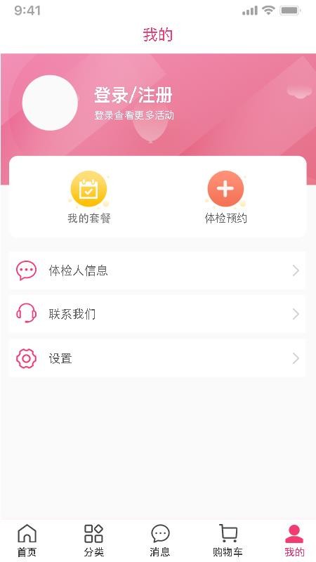 ֻapp- v2.5 ׿