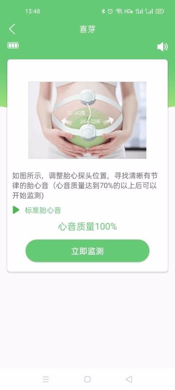 ϲѿֻapp-ϲѿ v1.2.6 ֻ