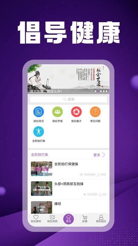 Ĵֻapp-Ĵ v3.0.1 ֻ