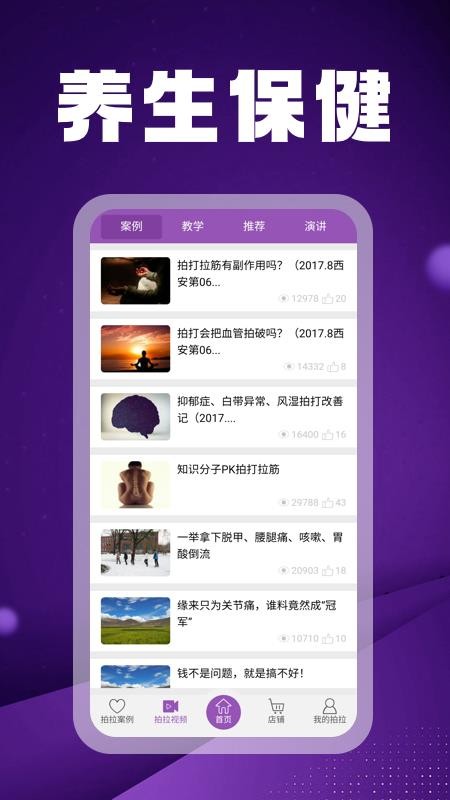 Ĵֻapp-Ĵ v3.0.1 ֻ