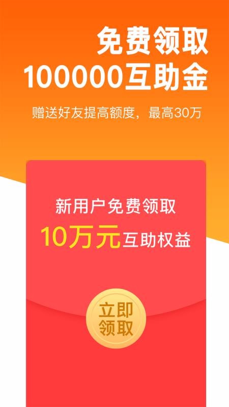ѽֻapp-ѽ v3.6 ֻ