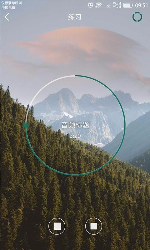 ֻּapp-ּ v1.1.1 ׿