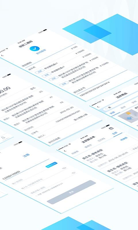 ҽҽСֻapp-ҽҽС v3.0.3 ׿