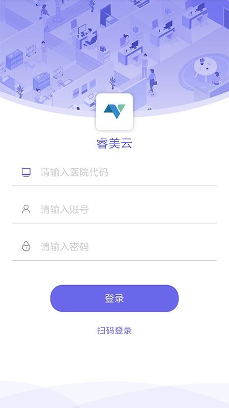 ֻapp- v2.8.0 ֻ