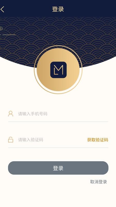 ôֻapp-ô v1.0.4 ֻ