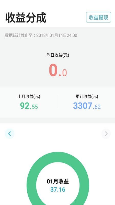 ҽҽֻapp-ҽҽ v1.4.7 ֻ