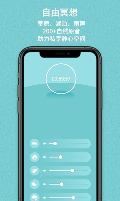 ֻapp- v1.3 ֻ