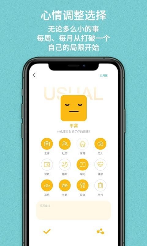 ֻapp- v1.3 ֻ