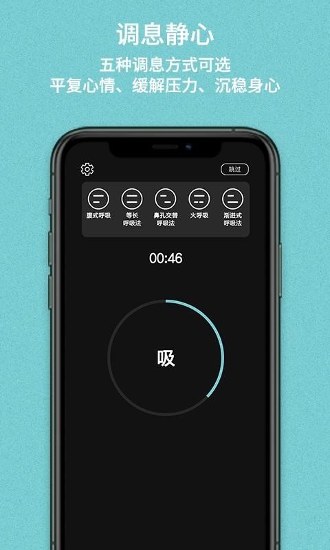 ֻapp- v1.3 ֻ