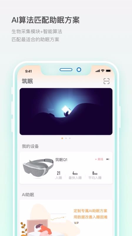 ֻapp- v1.0.5 ֻ