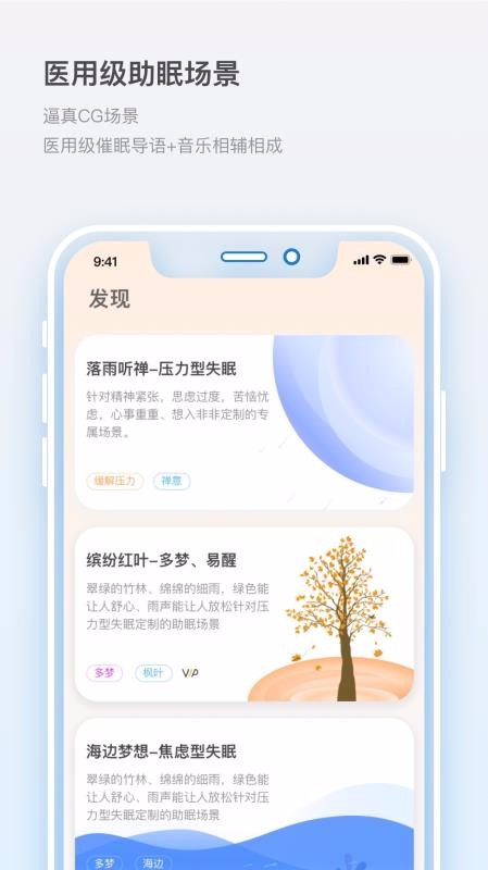ֻapp- v1.0.5 ֻ