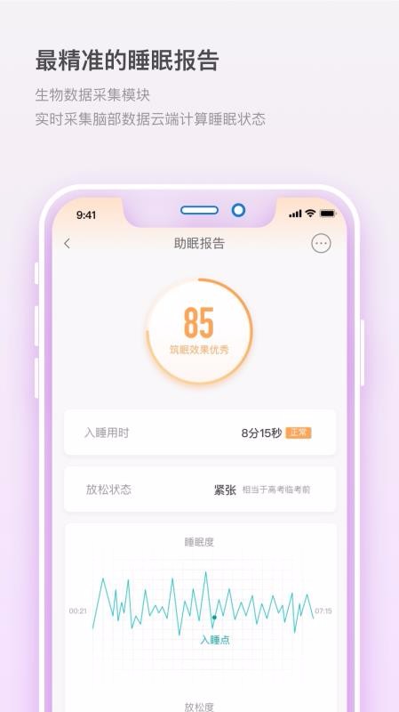 ֻapp- v1.0.5 ֻ