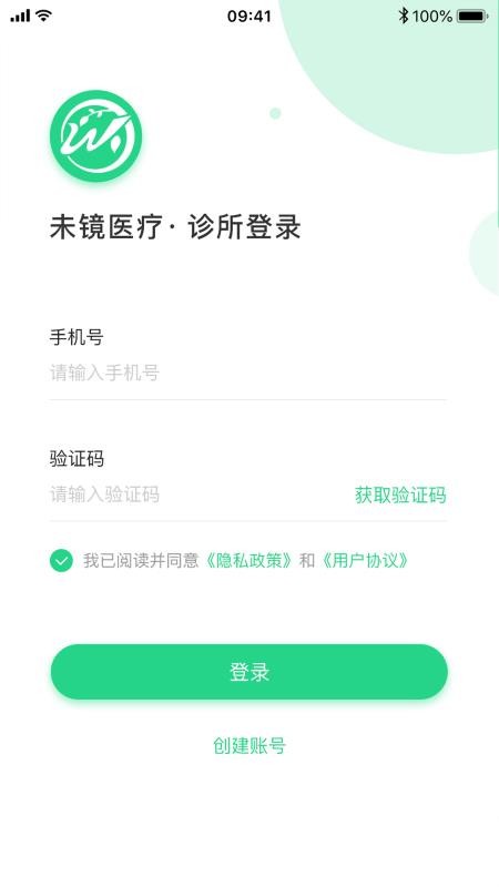 δֻapp-δ v1.1.1 ֻ