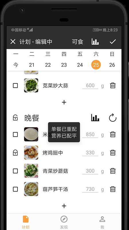 ͱֻapp-ͱ v0.1.0 ֻ