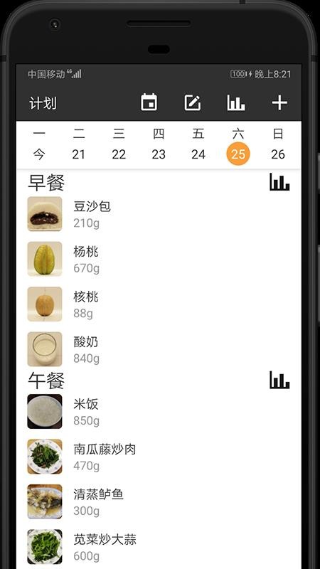ͱֻapp-ͱ v0.1.0 ֻ