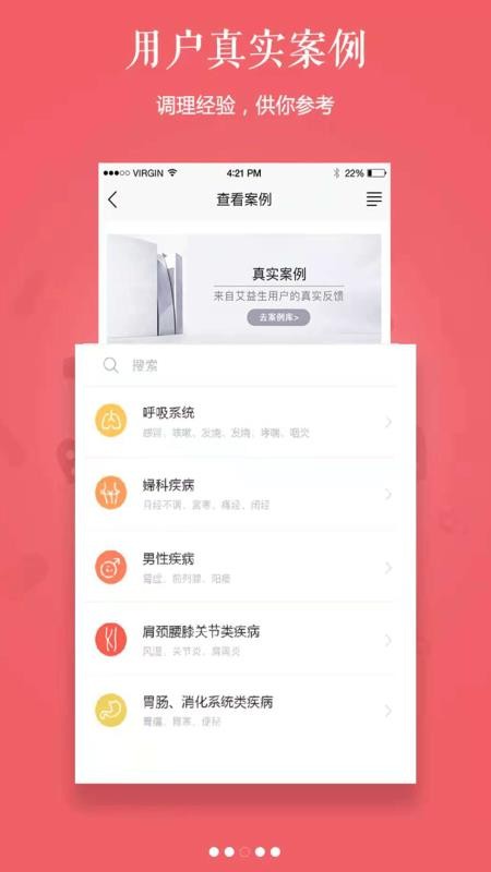 ֻapp- v1.9.1 ֻ