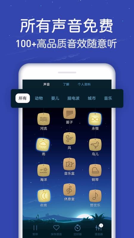 ţ˯ֻapp-ţ˯ v7.9.11 ׿