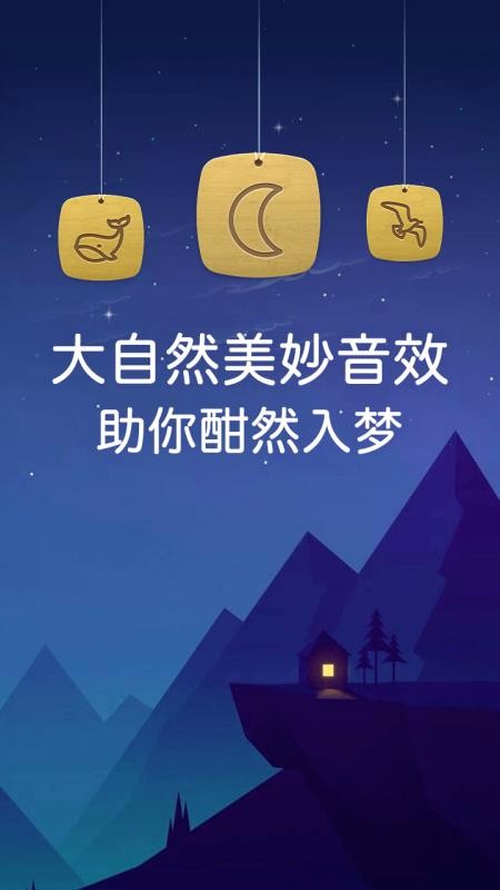 ţ˯ֻapp-ţ˯ v7.9.11 ׿