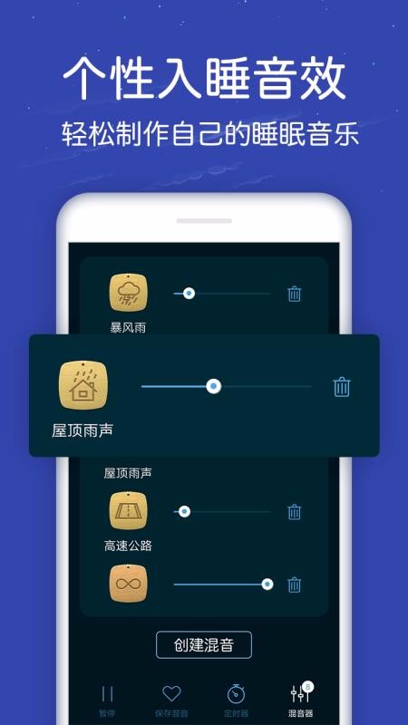 ţ˯ֻapp-ţ˯ v7.9.11 ׿
