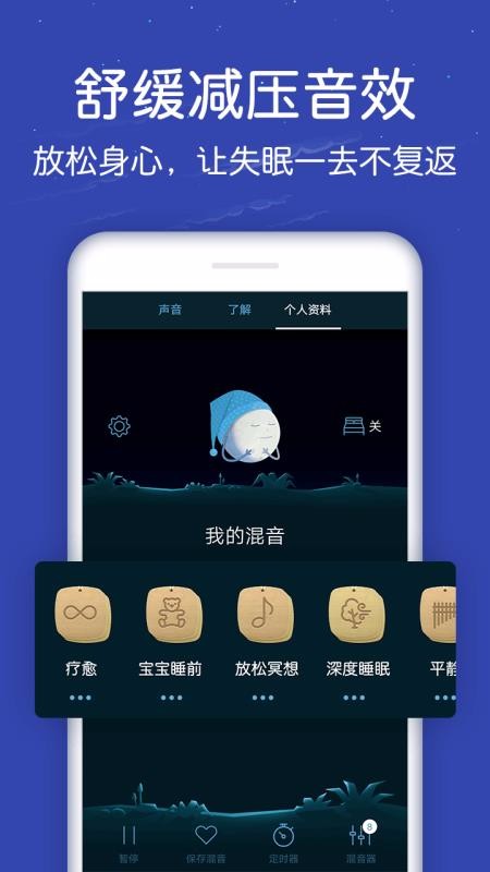 ţ˯ֻapp-ţ˯ v7.9.11 ׿