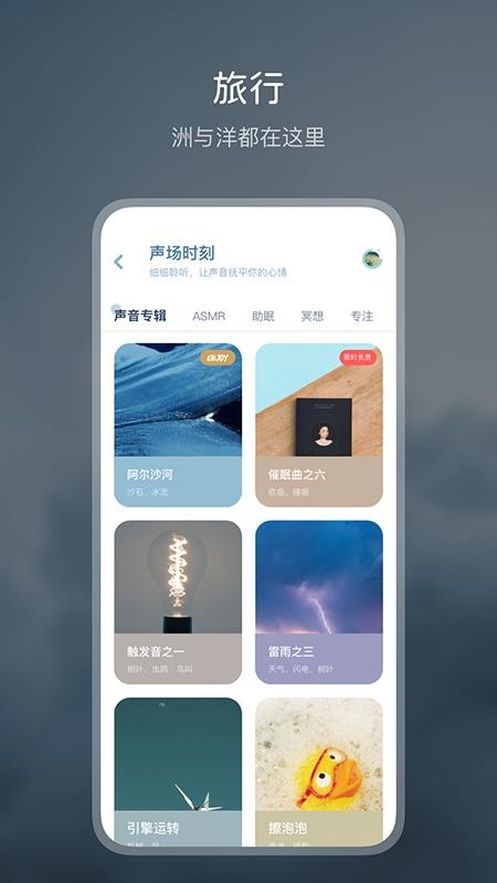 ϴֻapp-ϴ v1.0.2 ֻ