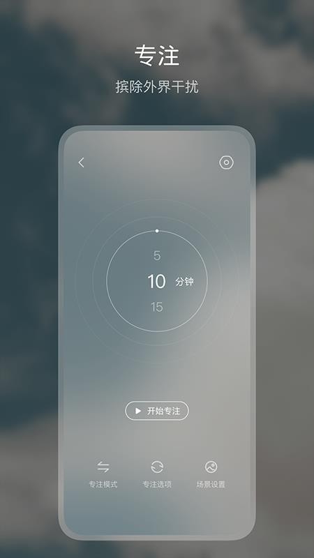 ϴֻapp-ϴ v1.0.2 ֻ