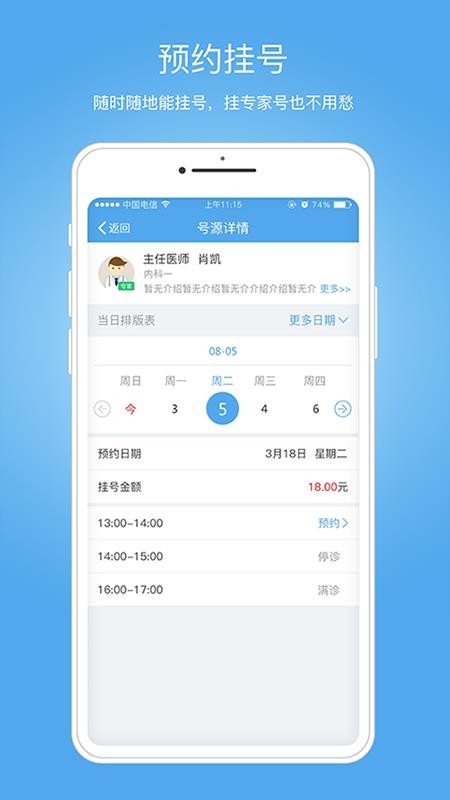 ϳֻapp-ϳ v3.7.4.1 ֻ