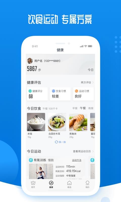ɱֻapp-ɱ v3.1.6 ֻ