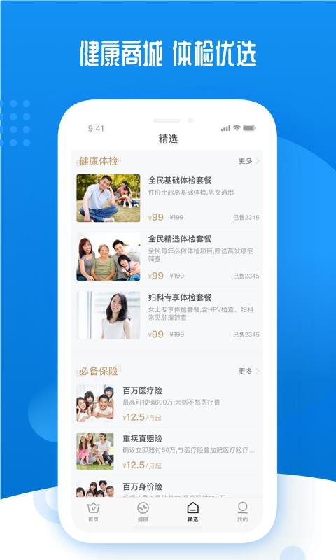 ɱֻapp-ɱ v3.1.6 ֻ