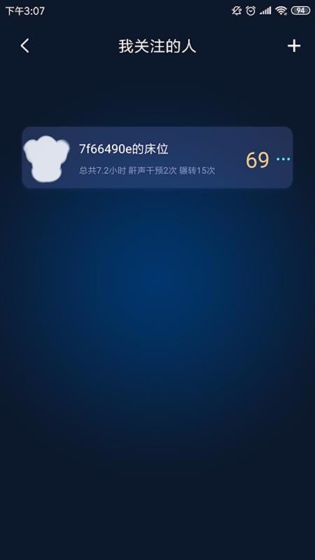 ֻ֪app-֪ v1.1.5 ֻ