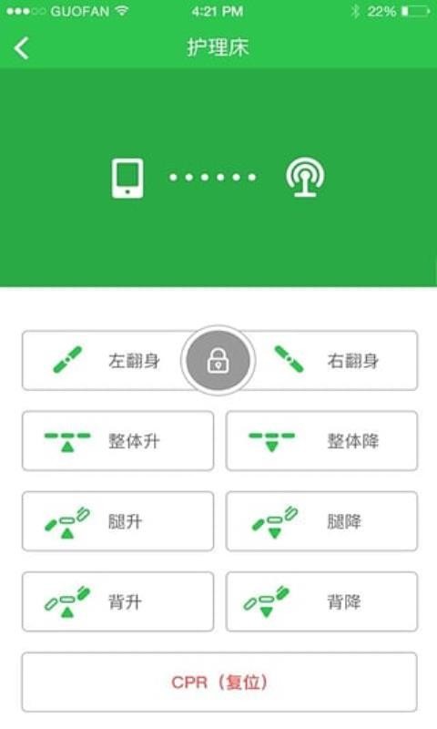 ׿ӿֻapp-׿ӿ v2.0.1.5 ׿