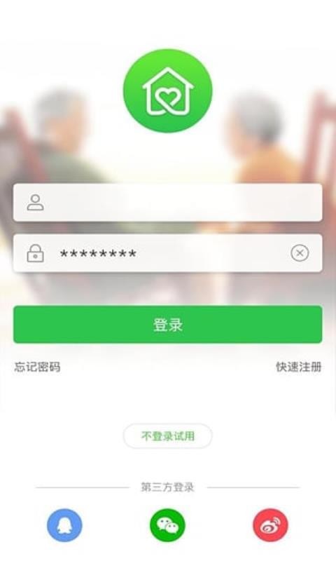 ׿ӿֻapp-׿ӿ v2.0.1.5 ׿