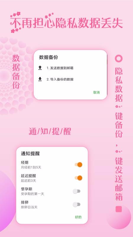 ¾ֻapp-¾ v1.0.16 ֻ