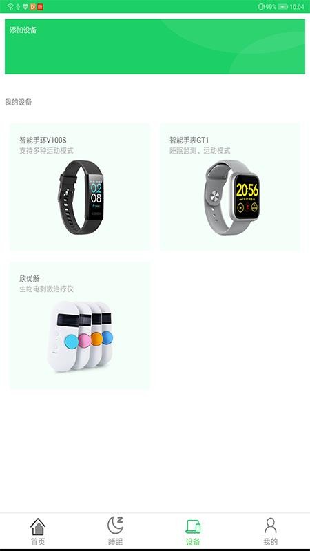 ˯ֻapp-˯ v1.0.0 ֻ