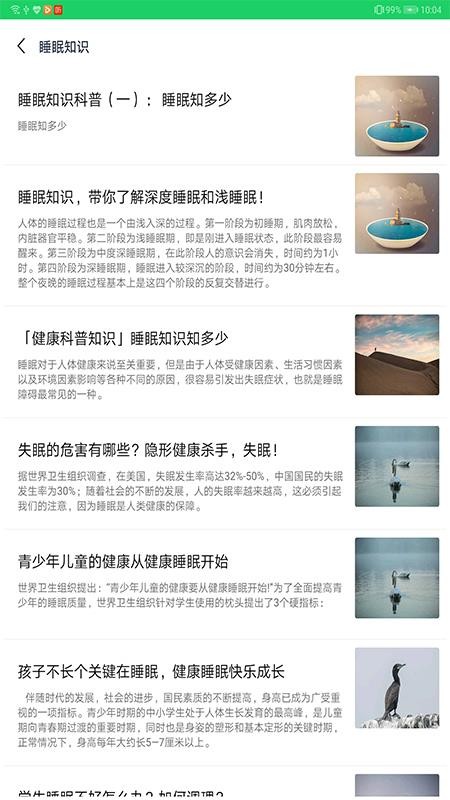˯ֻapp-˯ v1.0.0 ֻ