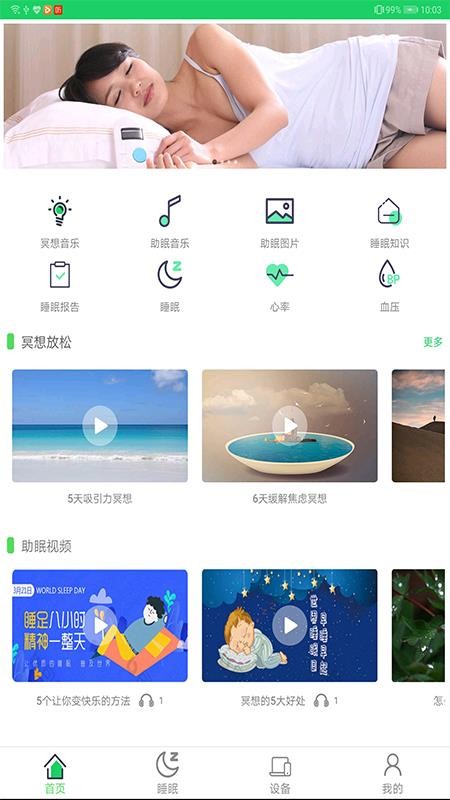 ˯ֻapp-˯ v1.0.0 ֻ