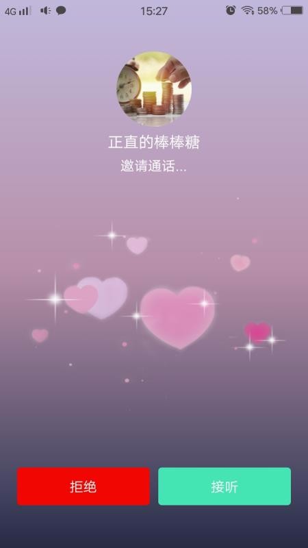 ֻapp- v1.2 ׿