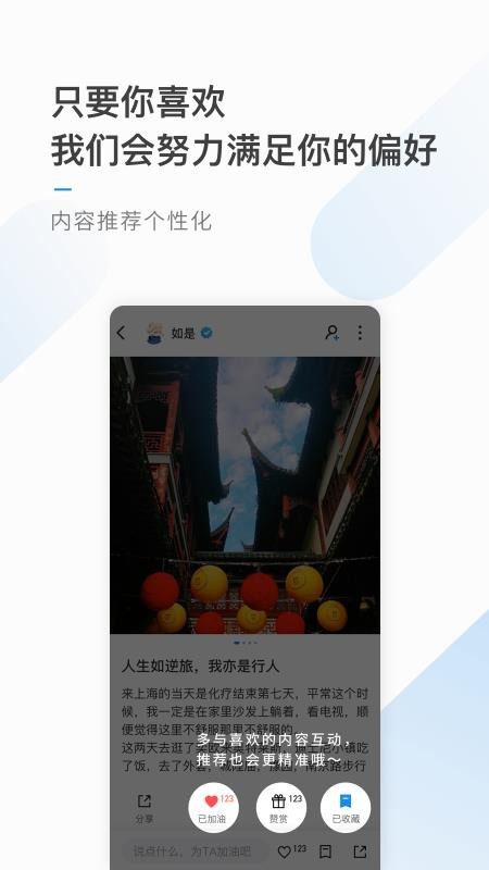 Ŀֻapp-Ŀ v4.3.2 ׿