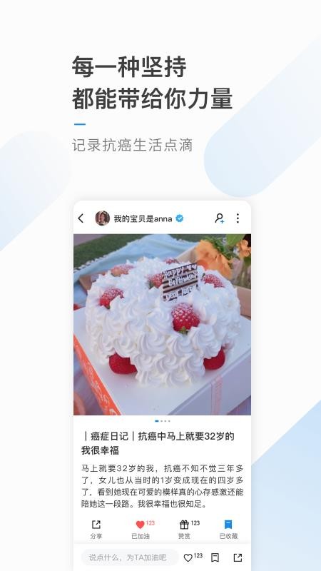 Ŀֻapp-Ŀ v4.3.2 ׿