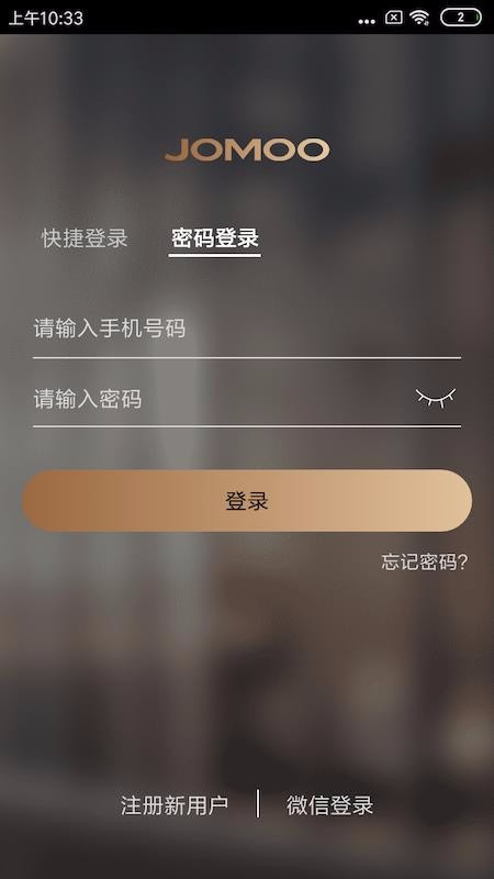 ֻapp- v0.4.8 ׿