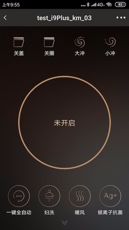 ֻapp- v0.4.8 ׿