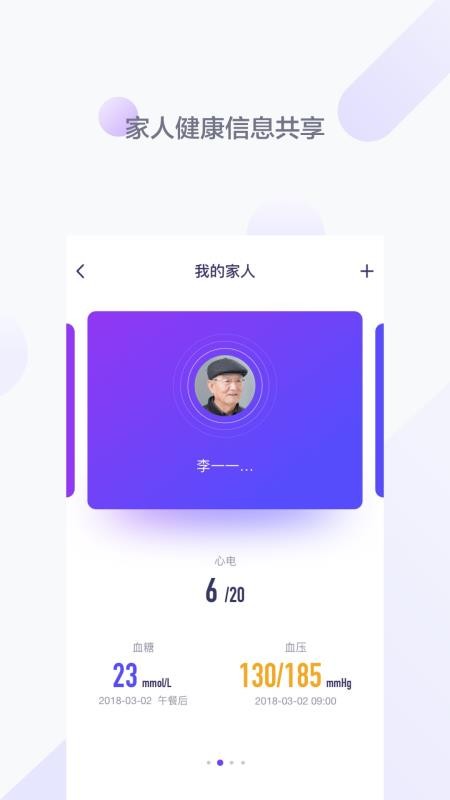 ֻapp- v4.6.2 ֻ