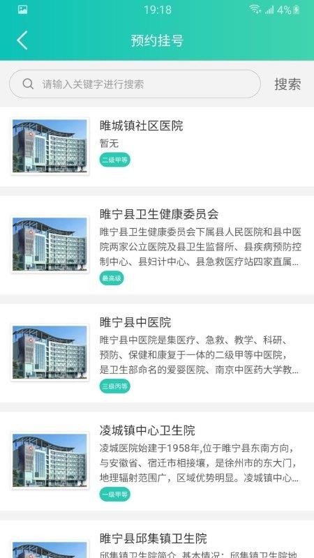 ֻapp- v1.0.9 ׿
