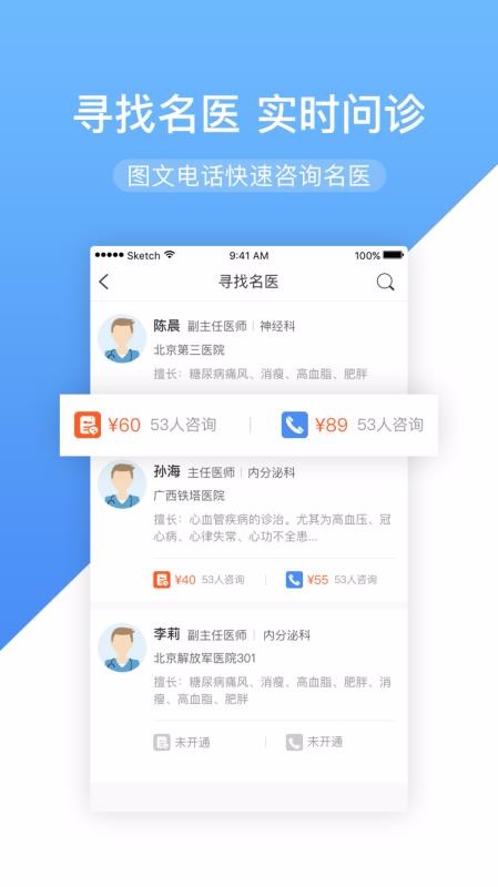 Ľֻapp-Ľ v1.5.0 ֻ