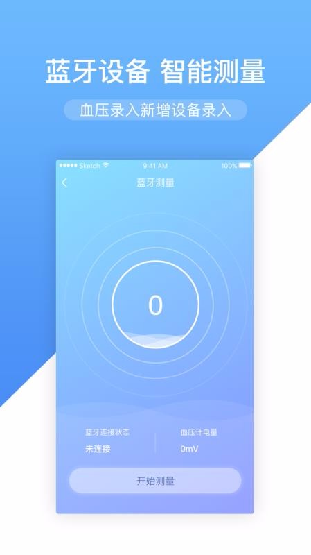Ľֻapp-Ľ v1.5.0 ֻ