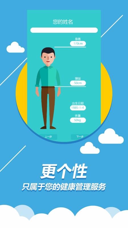 ֻapp- v3.0.4 ֻ