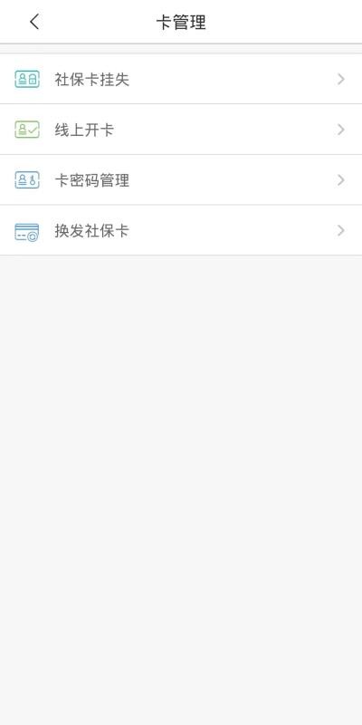ǻҽֻapp-ǻҽ v2.9.690 ֻ